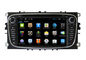 صفحه نمایش لمسی خودرو HD سیستم ناوبری دیجیتال Android برای Ford Focus Mondeo S-MAX تامین کننده